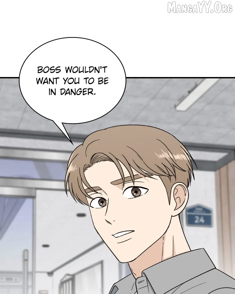It Wasn’t Love At First Sight Chapter 53 – Page 31
