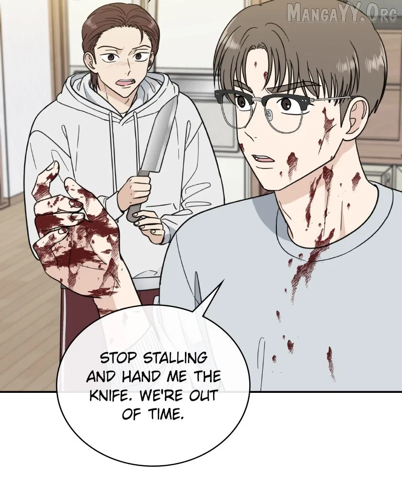 It Wasn’t Love At First Sight Chapter 53 – Page 45