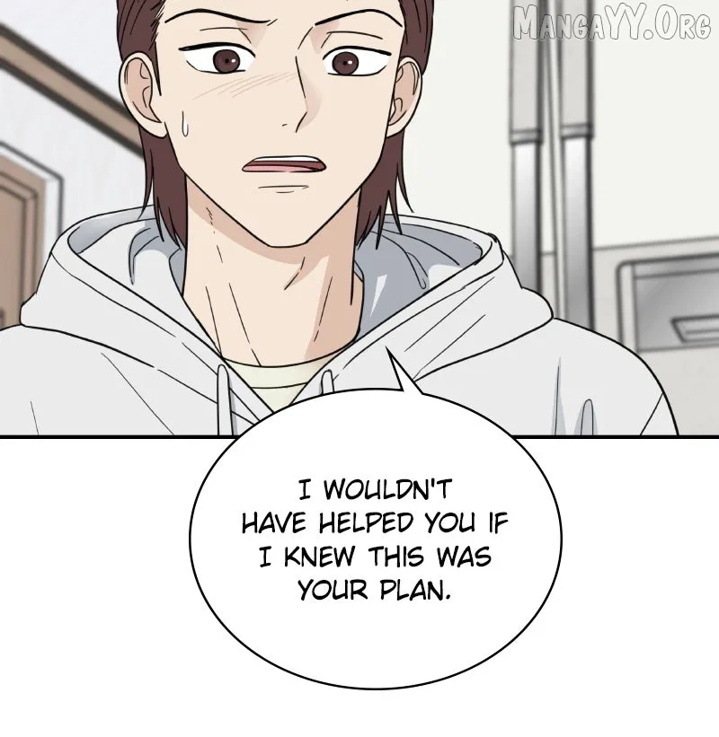 It Wasn’t Love At First Sight Chapter 53 – Page 51