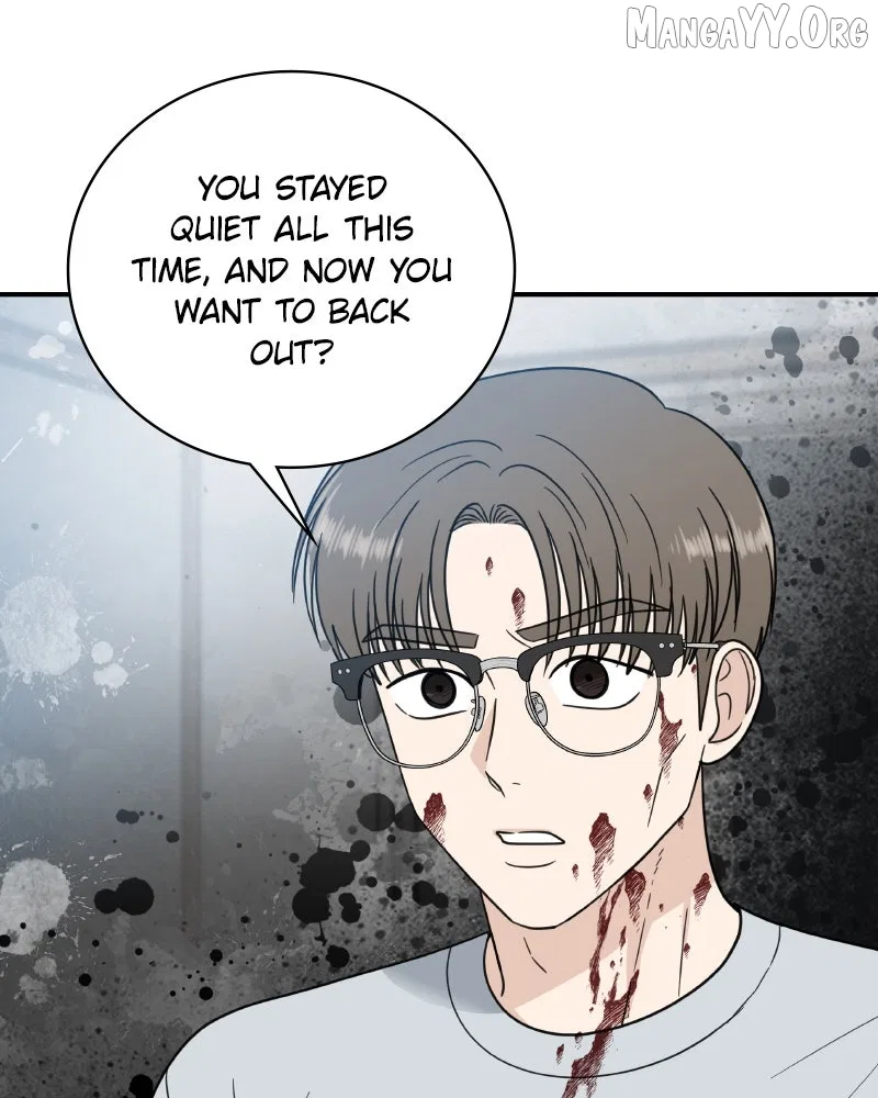 It Wasn’t Love At First Sight Chapter 53 – Page 52