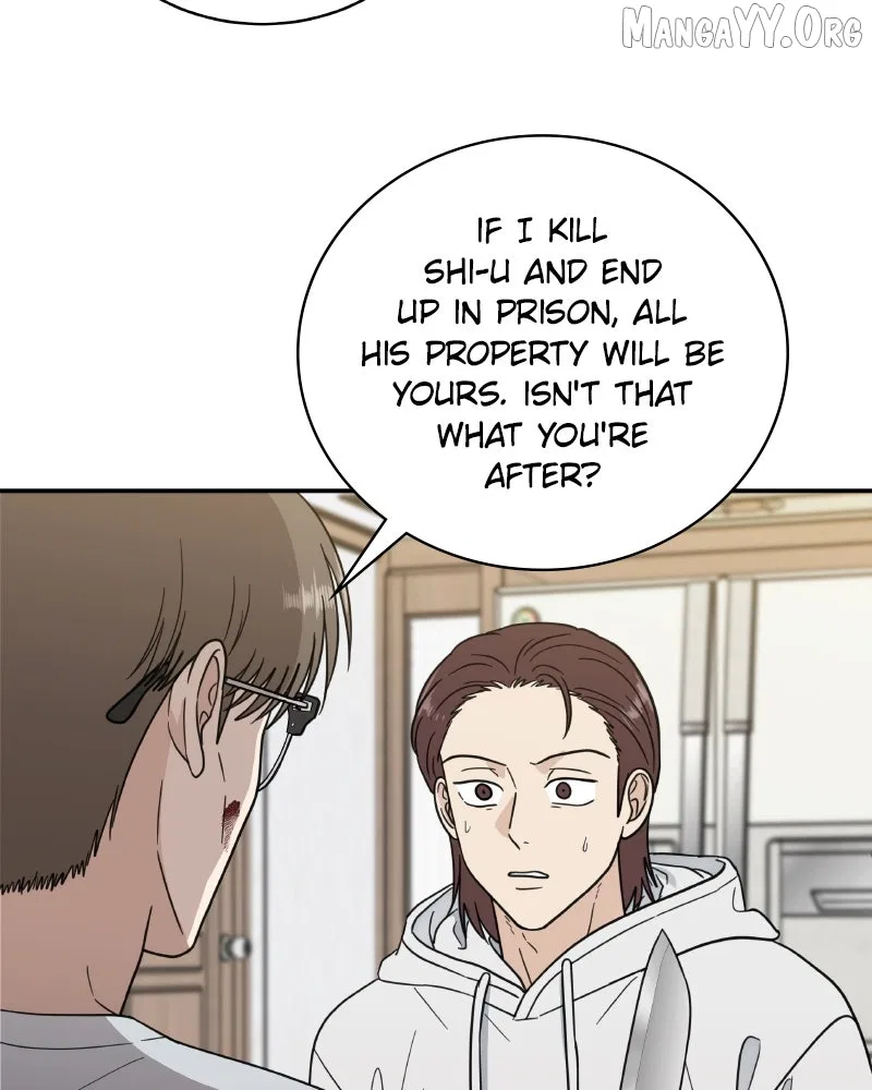 It Wasn’t Love At First Sight Chapter 53 – Page 55