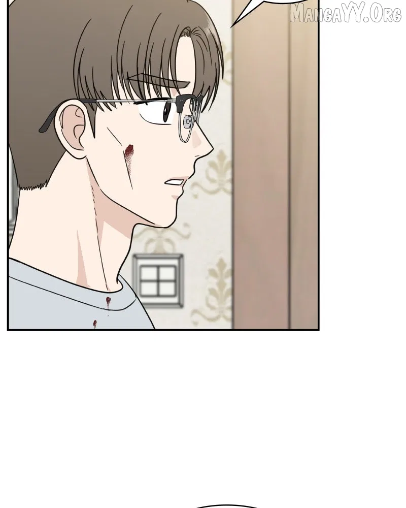 It Wasn’t Love At First Sight Chapter 53 – Page 58