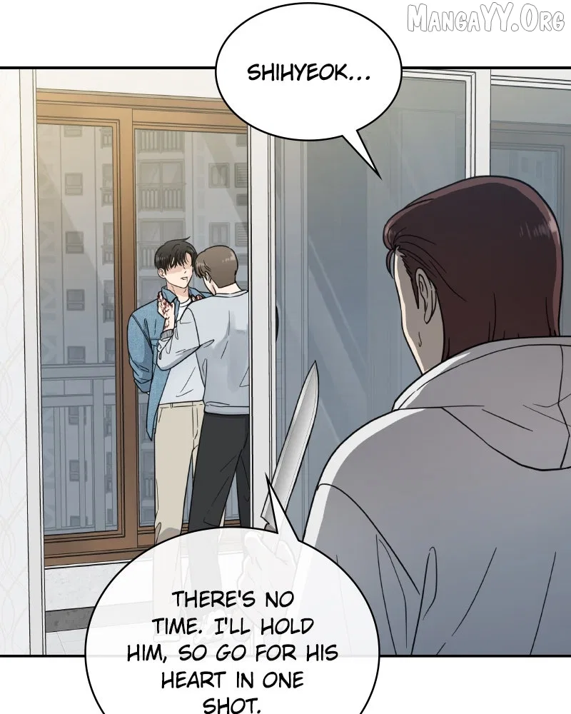It Wasn’t Love At First Sight Chapter 53 – Page 61