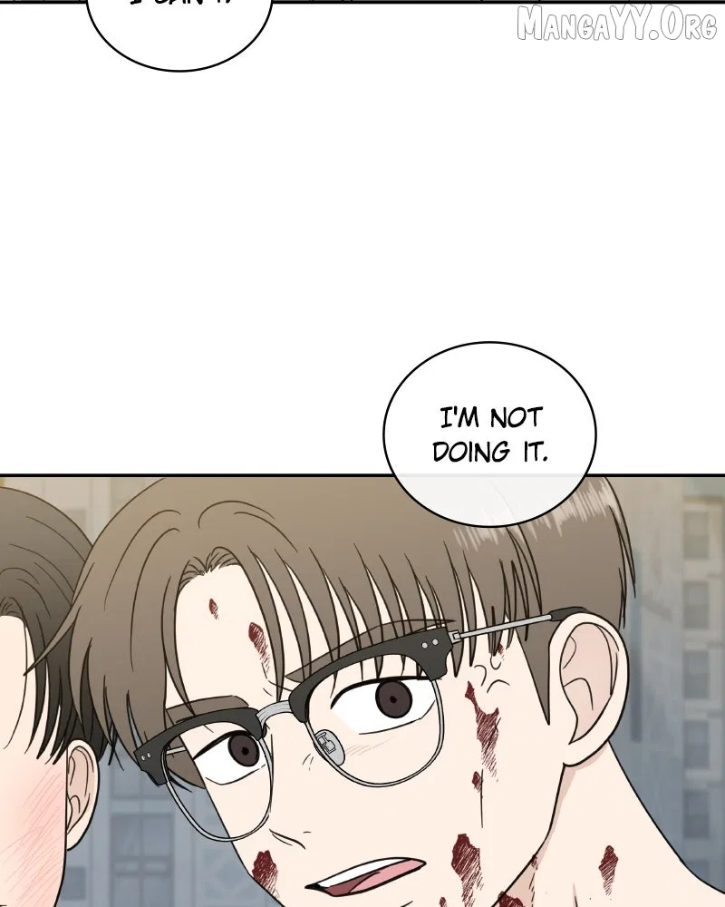 It Wasn’t Love At First Sight Chapter 53 – Page 63