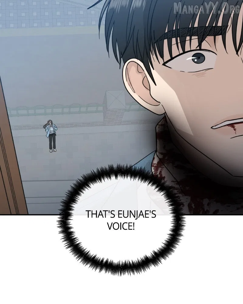 It Wasn’t Love At First Sight Chapter 53 – Page 73