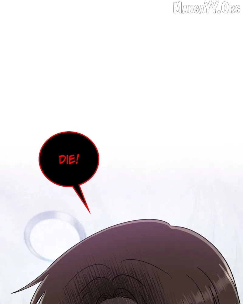It Wasn’t Love At First Sight Chapter 53 – Page 74