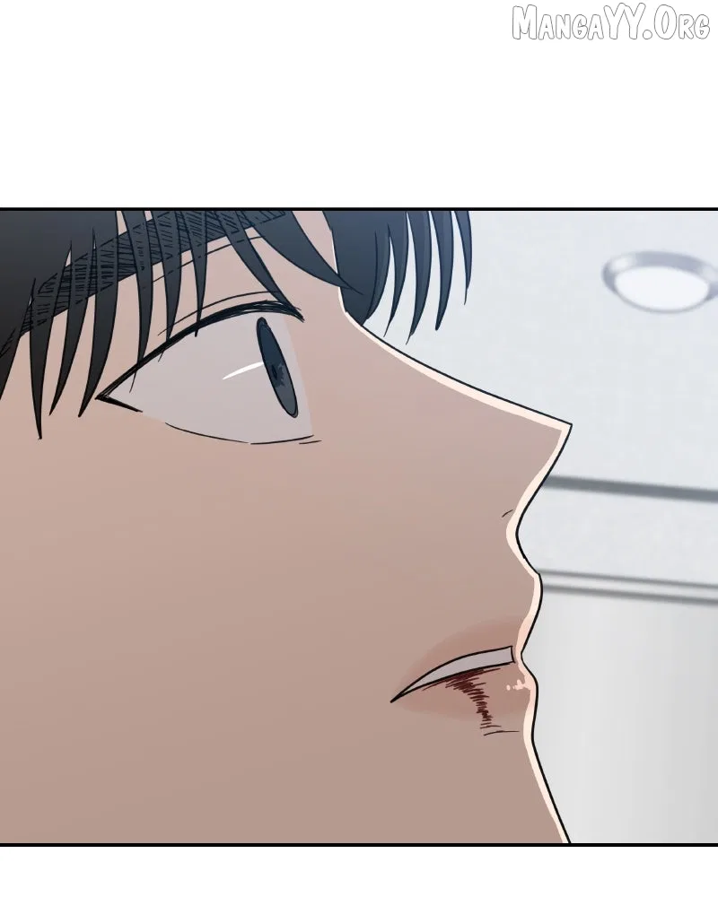 It Wasn’t Love At First Sight Chapter 53 – Page 76