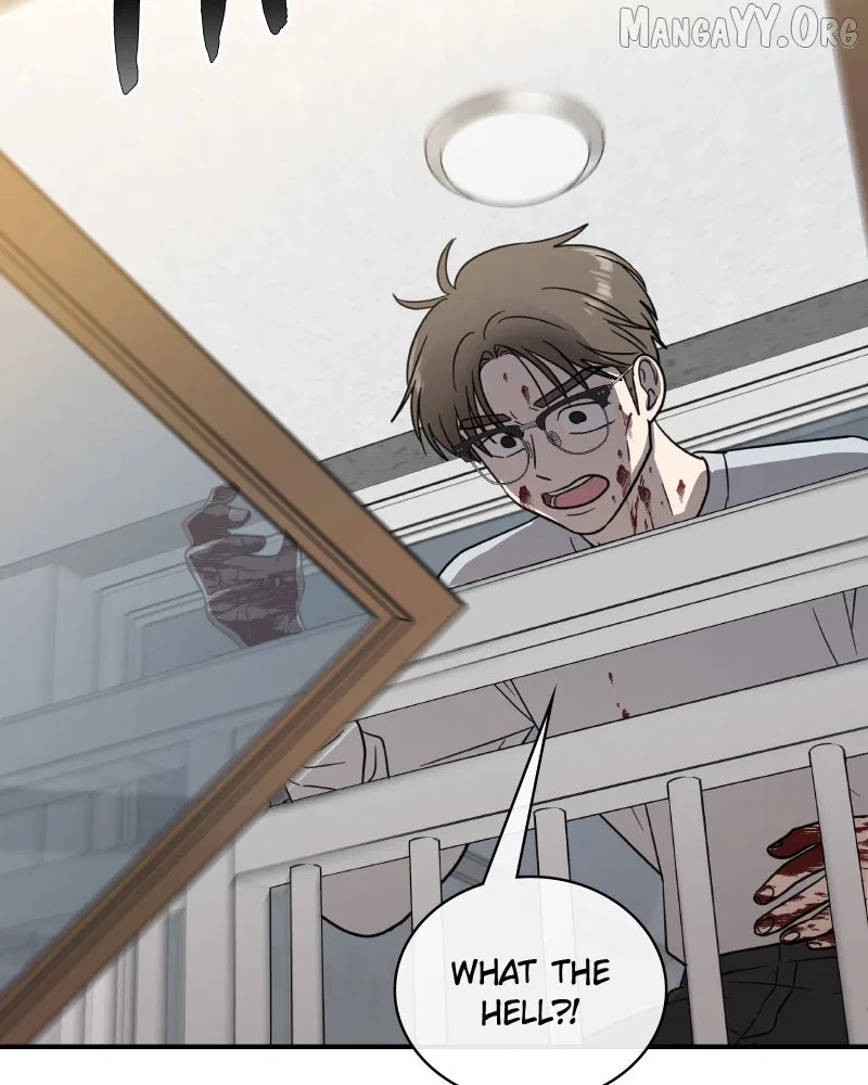 It Wasn’t Love At First Sight Chapter 53 – Page 79