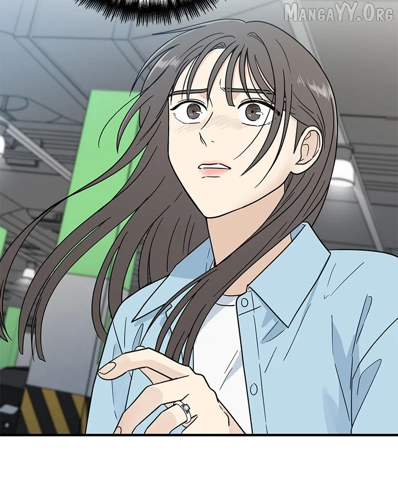 It Wasn’t Love At First Sight Chapter 52 – Page 3