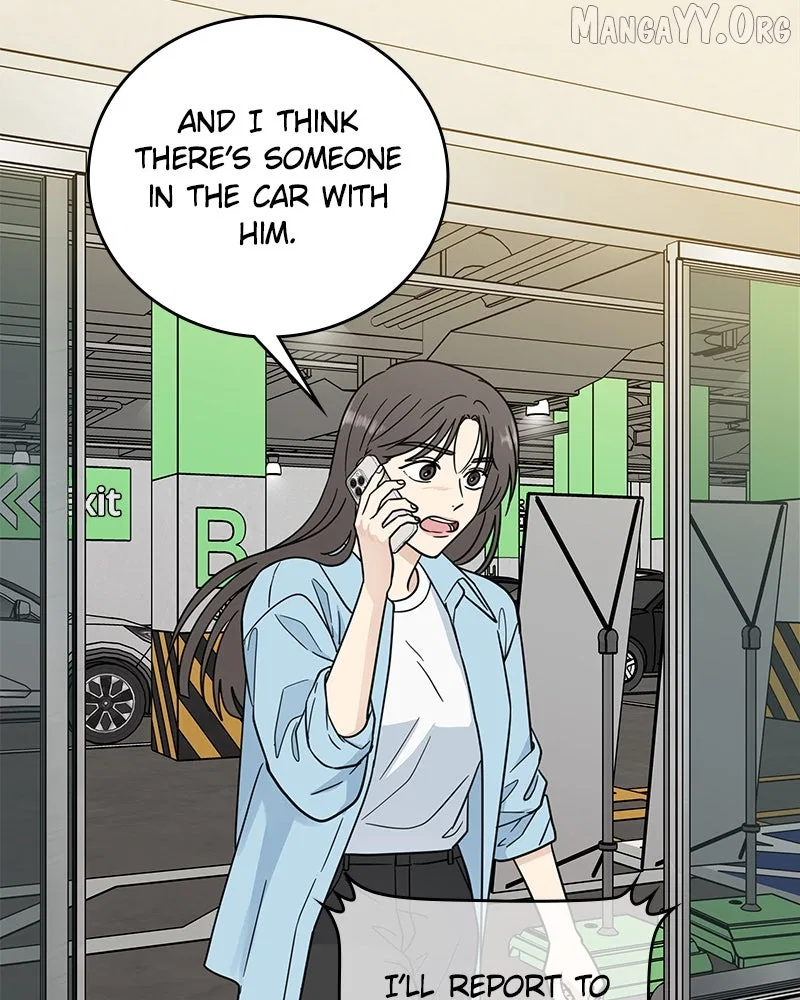 It Wasn’t Love At First Sight Chapter 52 – Page 6