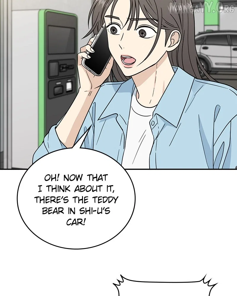 It Wasn’t Love At First Sight Chapter 52 – Page 8