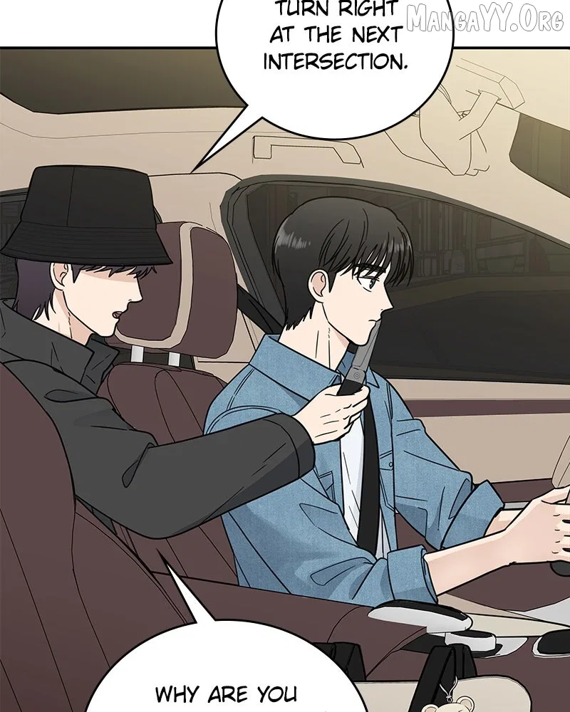 It Wasn’t Love At First Sight Chapter 52 – Page 11