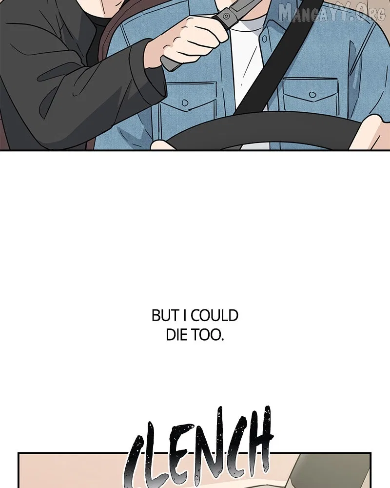 It Wasn’t Love At First Sight Chapter 52 – Page 15