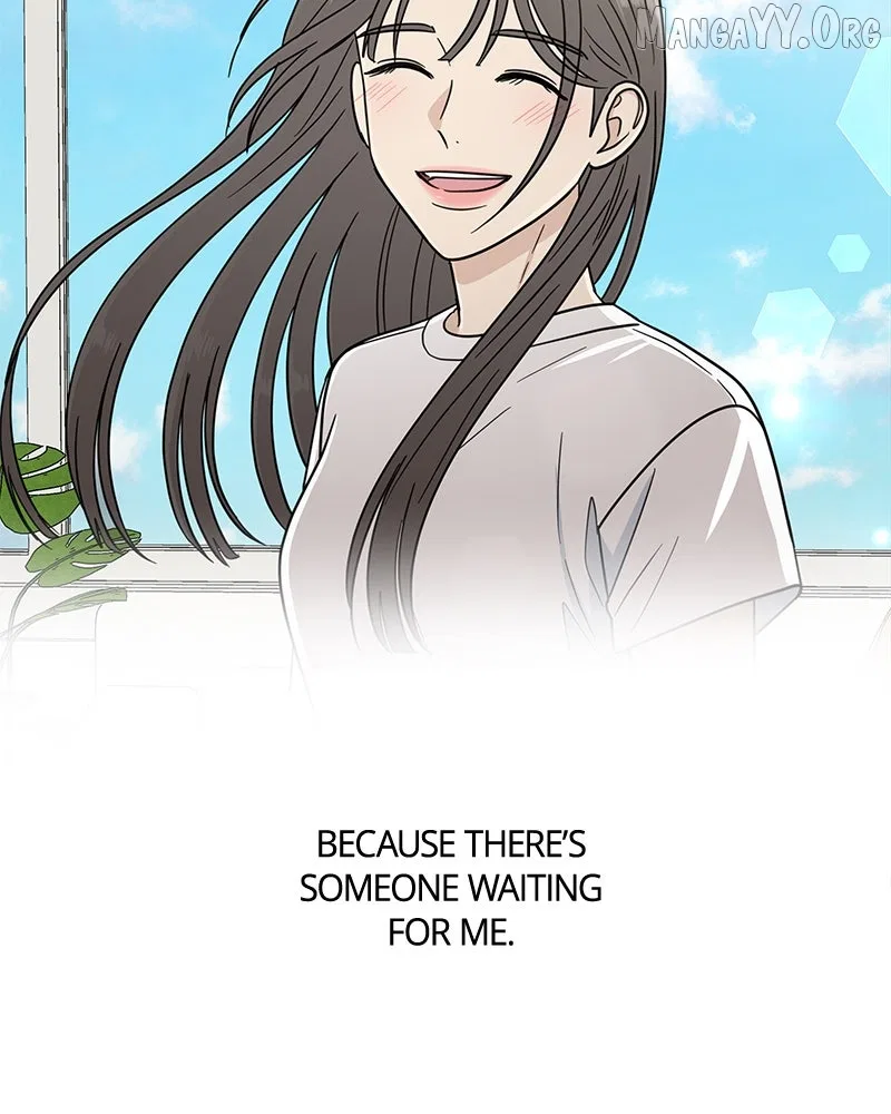 It Wasn’t Love At First Sight Chapter 52 – Page 20