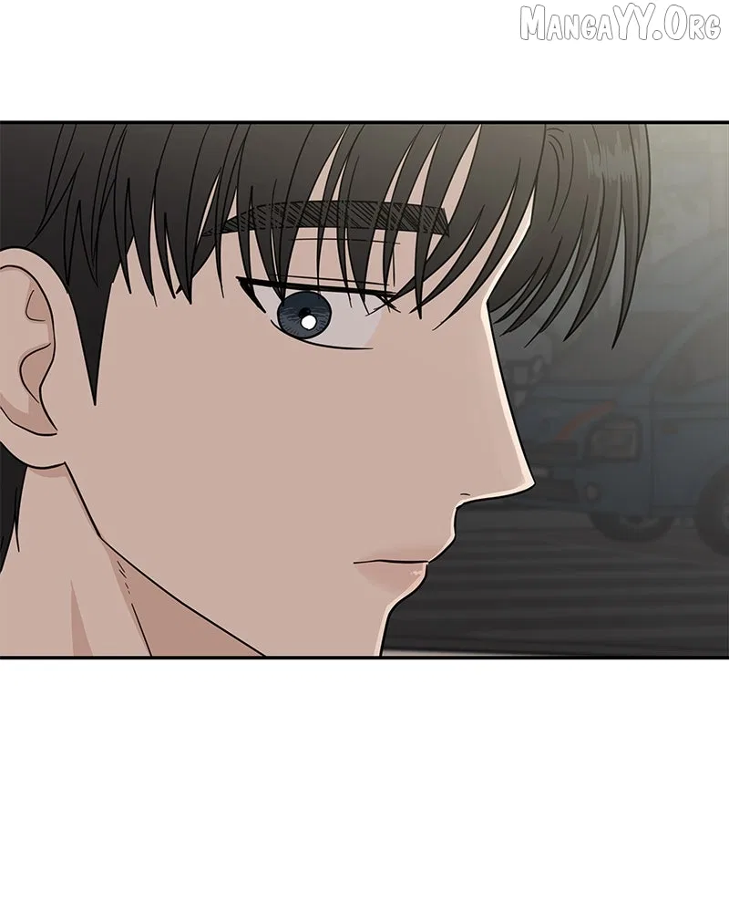 It Wasn’t Love At First Sight Chapter 52 – Page 21