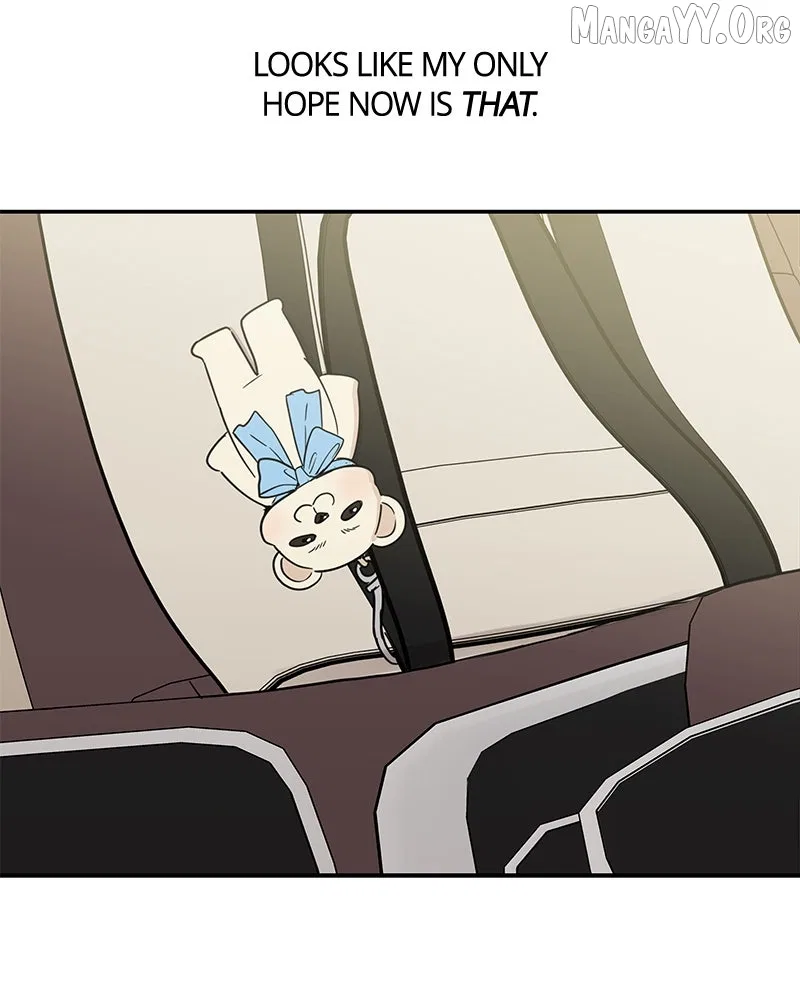 It Wasn’t Love At First Sight Chapter 52 – Page 22