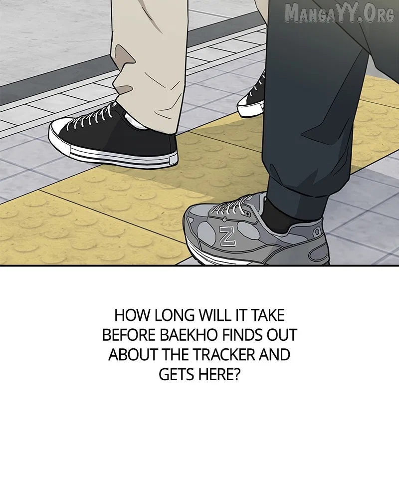 It Wasn’t Love At First Sight Chapter 52 – Page 28