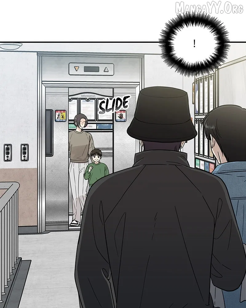 It Wasn’t Love At First Sight Chapter 52 – Page 29
