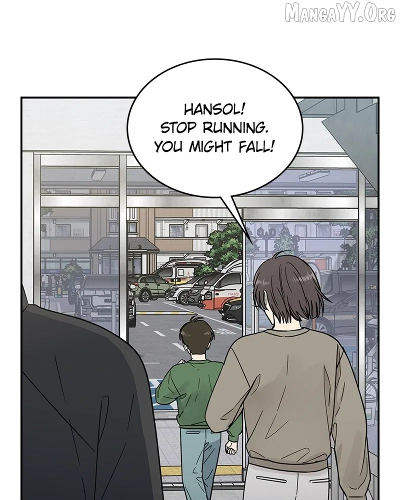It Wasn’t Love At First Sight Chapter 52 – Page 34