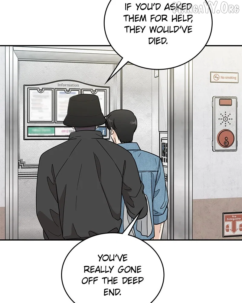 It Wasn’t Love At First Sight Chapter 52 – Page 37