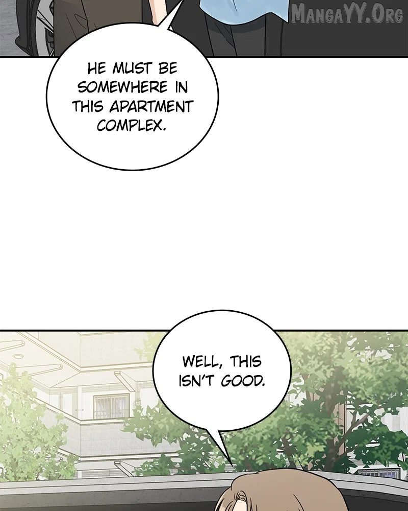 It Wasn’t Love At First Sight Chapter 52 – Page 63