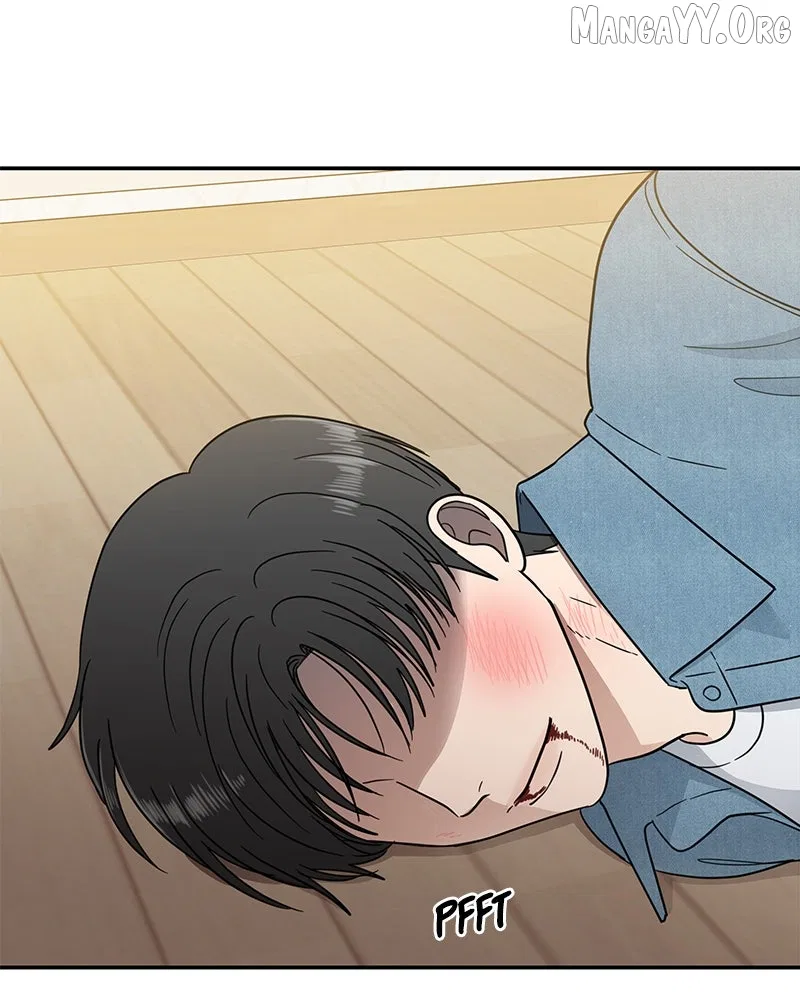It Wasn’t Love At First Sight Chapter 52 – Page 71