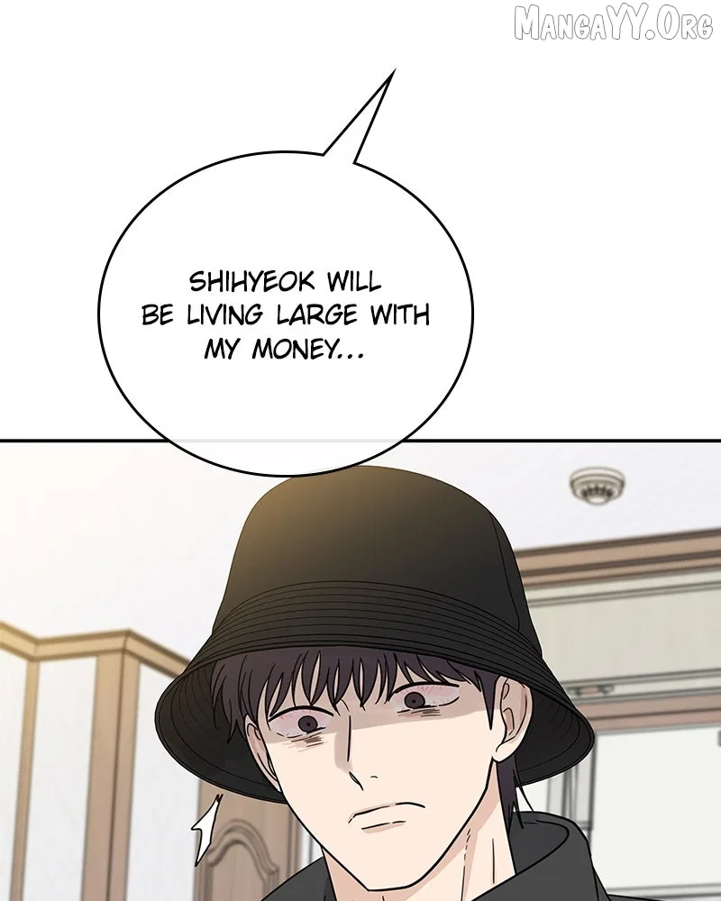 It Wasn’t Love At First Sight Chapter 52 – Page 72
