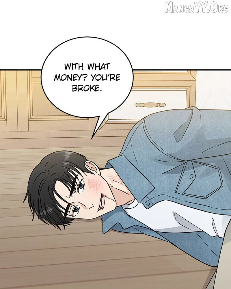 It Wasn’t Love At First Sight Chapter 52 – Page 75