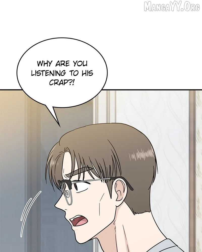 It Wasn’t Love At First Sight Chapter 52 – Page 77