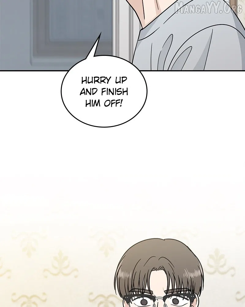It Wasn’t Love At First Sight Chapter 52 – Page 78