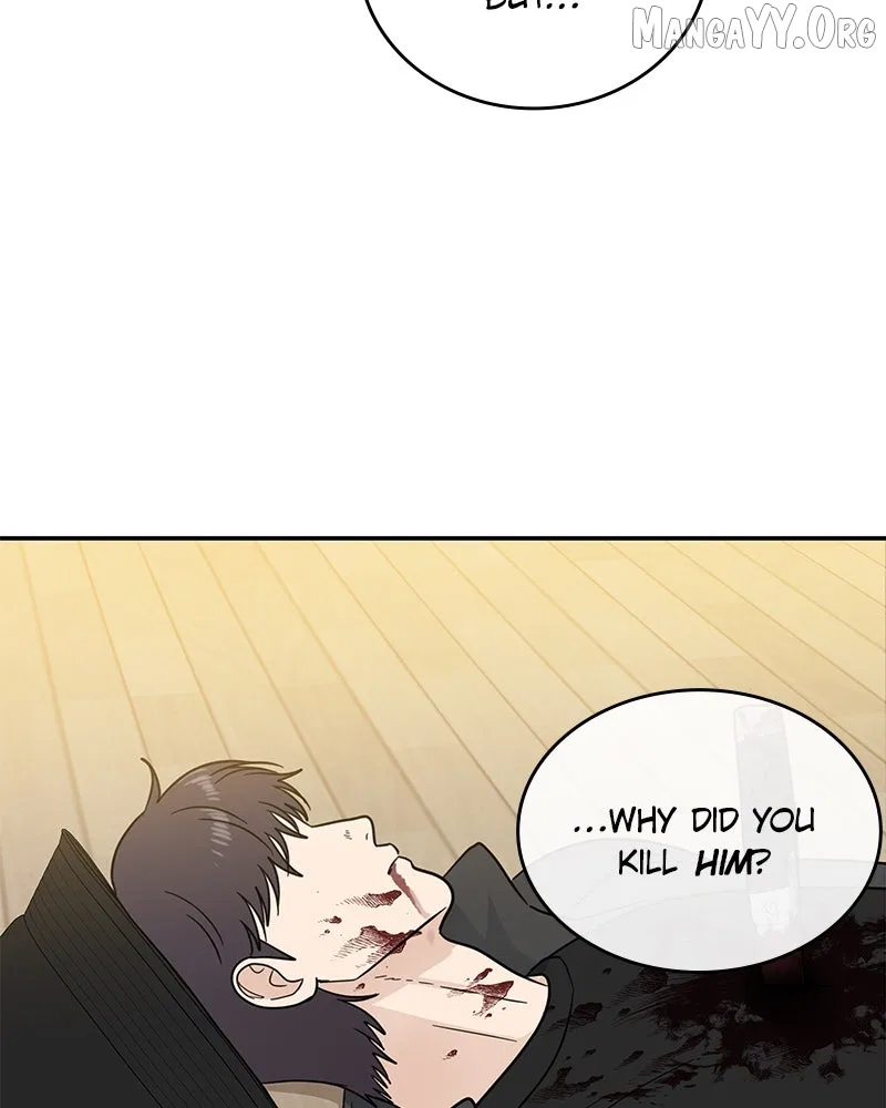 It Wasn’t Love At First Sight Chapter 52 – Page 92