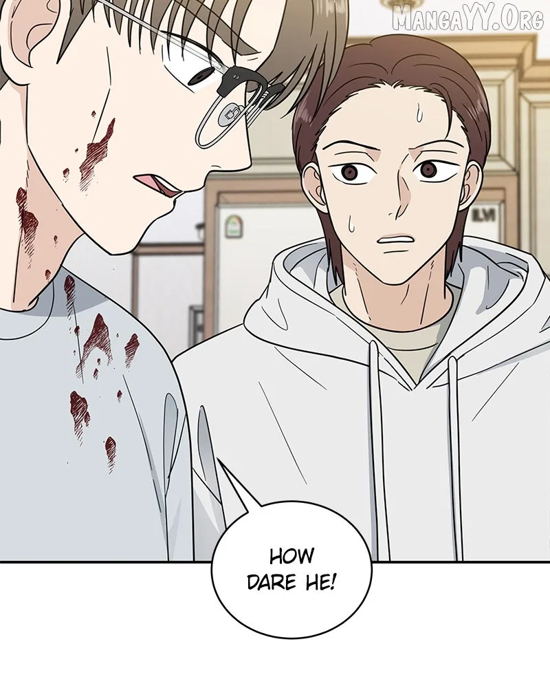 It Wasn’t Love At First Sight Chapter 52 – Page 94