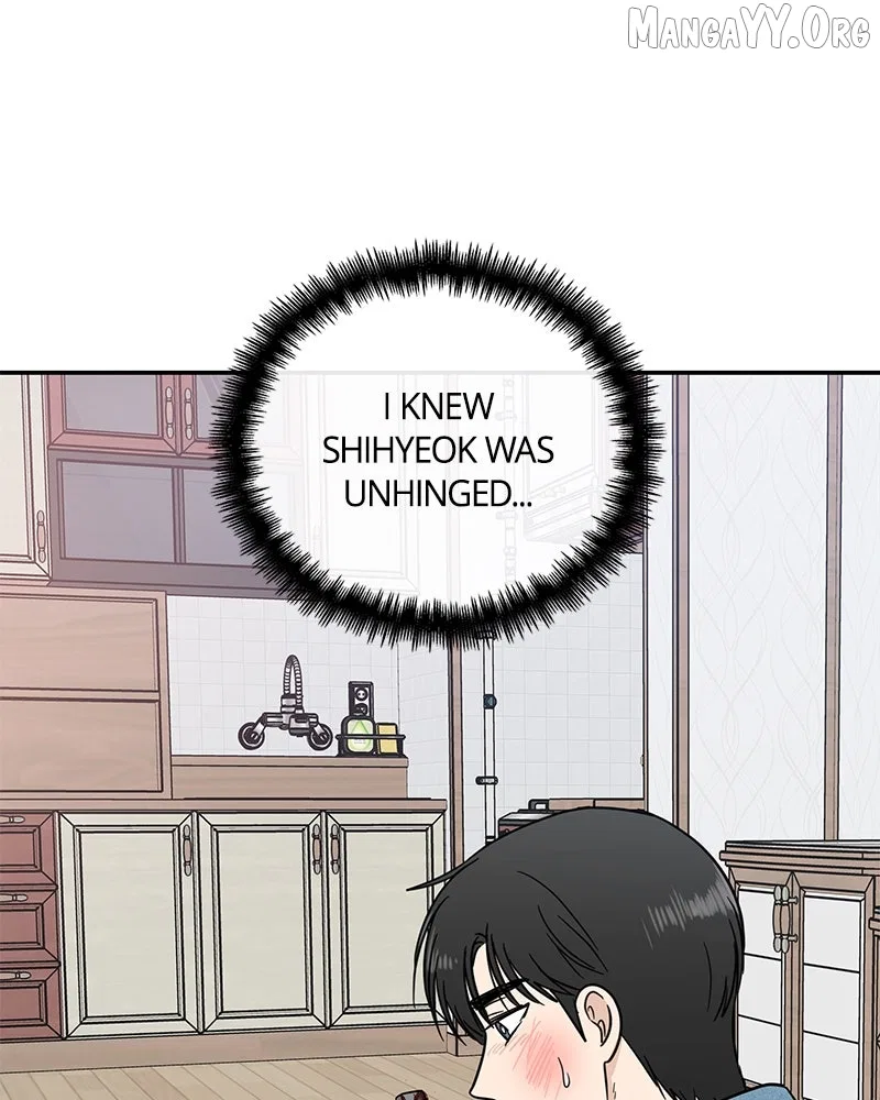 It Wasn’t Love At First Sight Chapter 52 – Page 95