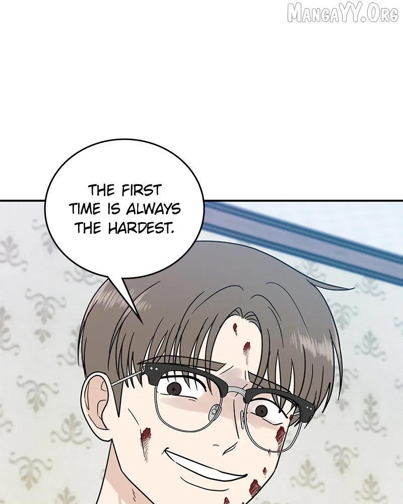 It Wasn’t Love At First Sight Chapter 52 – Page 100