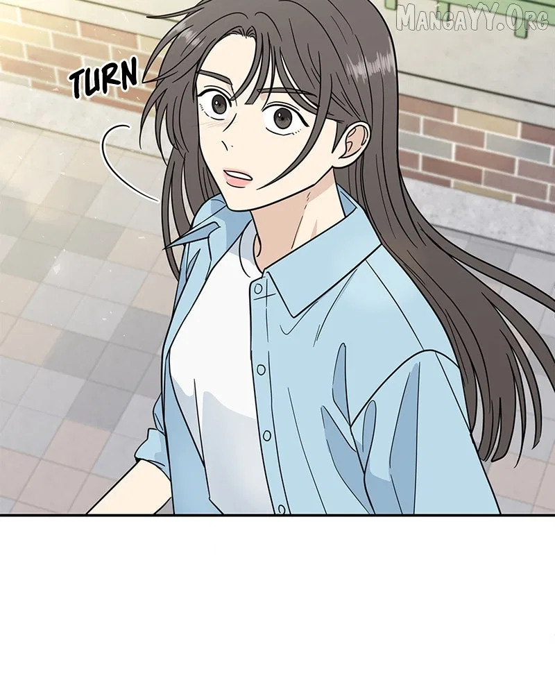 It Wasn’t Love At First Sight Chapter 52 – Page 104