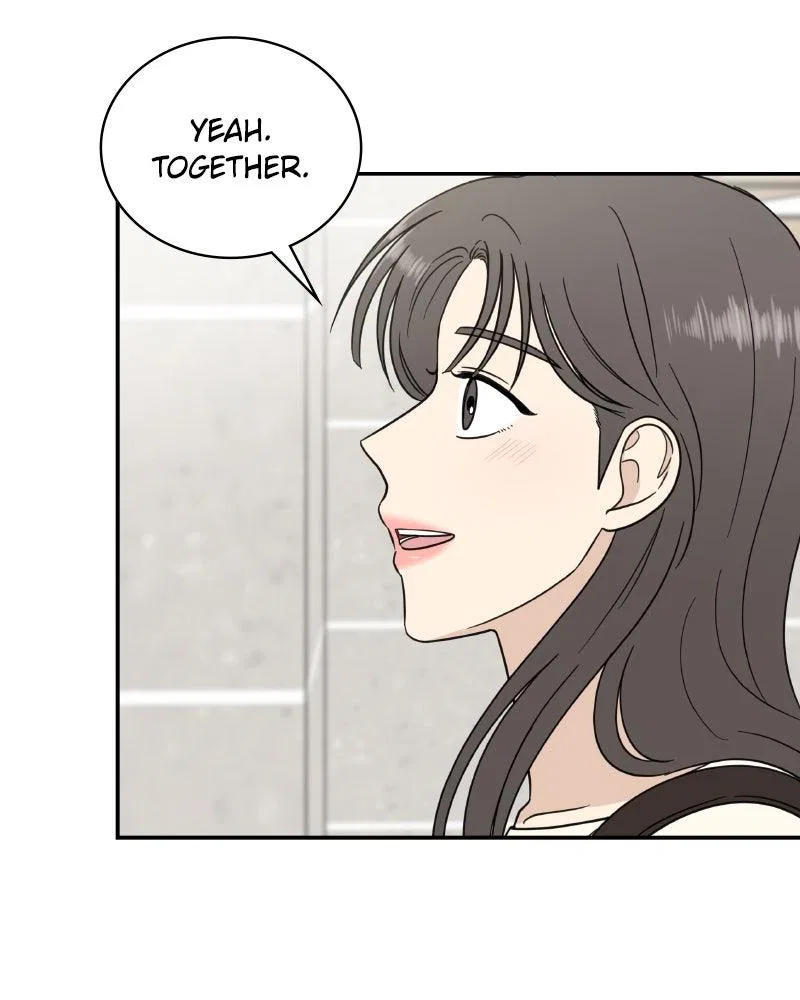 It Wasn’t Love At First Sight Chapter 51 – Page 4