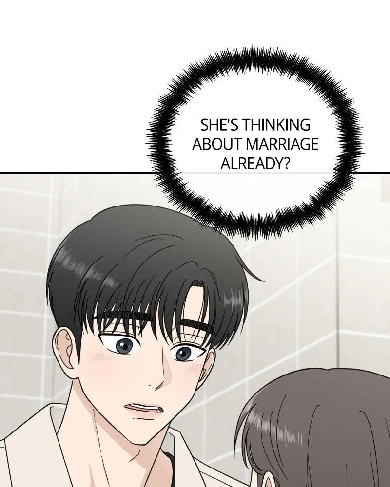 It Wasn’t Love At First Sight Chapter 51 – Page 5