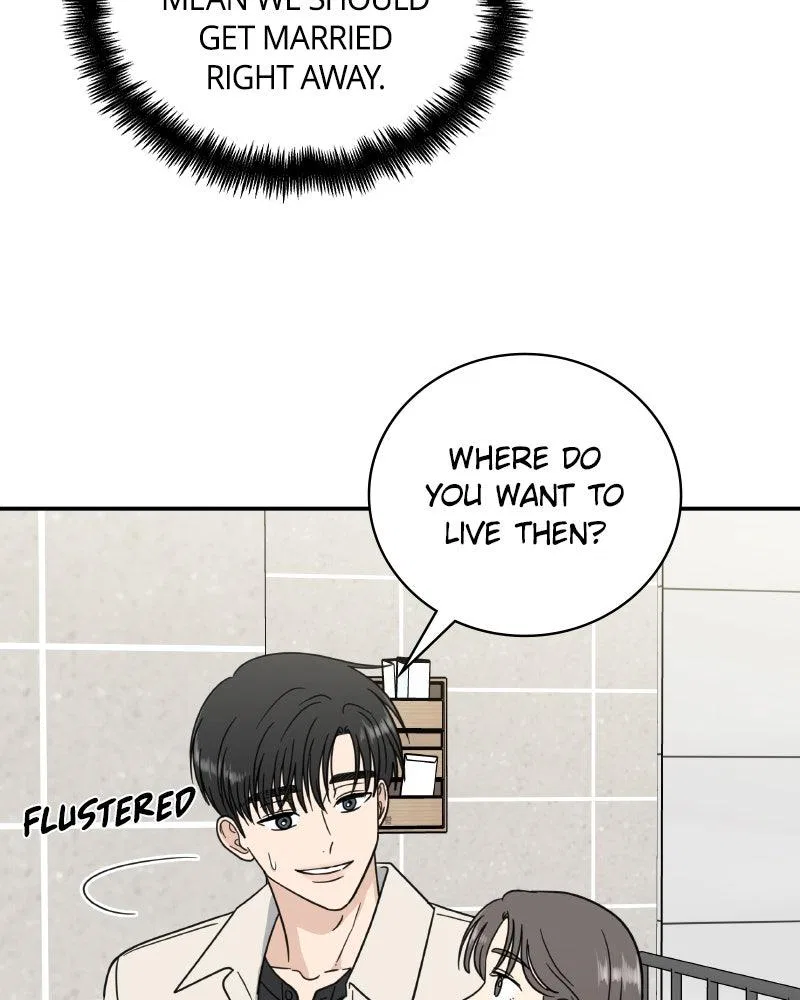 It Wasn’t Love At First Sight Chapter 51 – Page 8