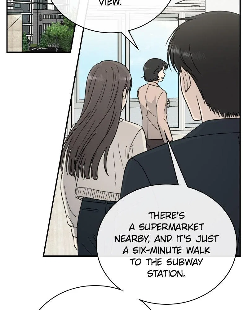It Wasn’t Love At First Sight Chapter 51 – Page 15