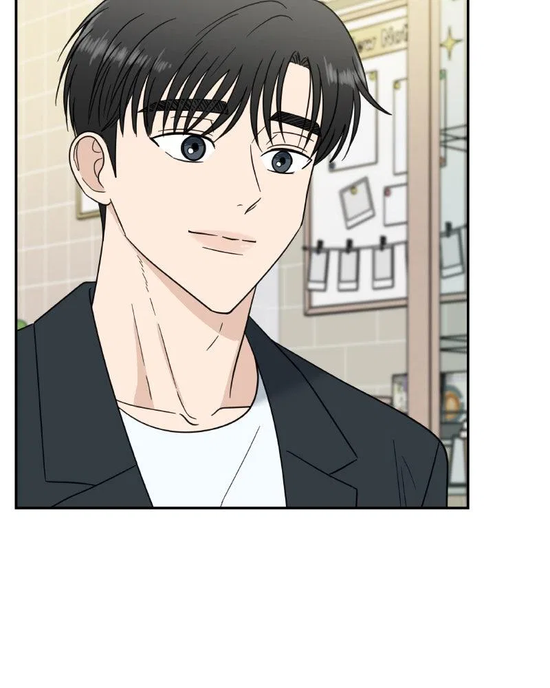 It Wasn’t Love At First Sight Chapter 51 – Page 24