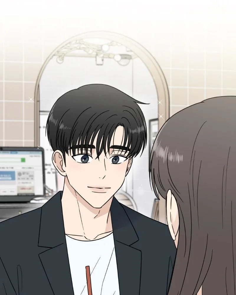 It Wasn’t Love At First Sight Chapter 51 – Page 27