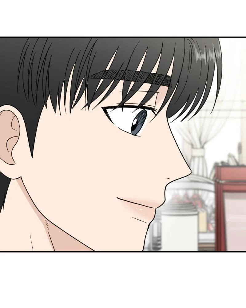 It Wasn’t Love At First Sight Chapter 51 – Page 33