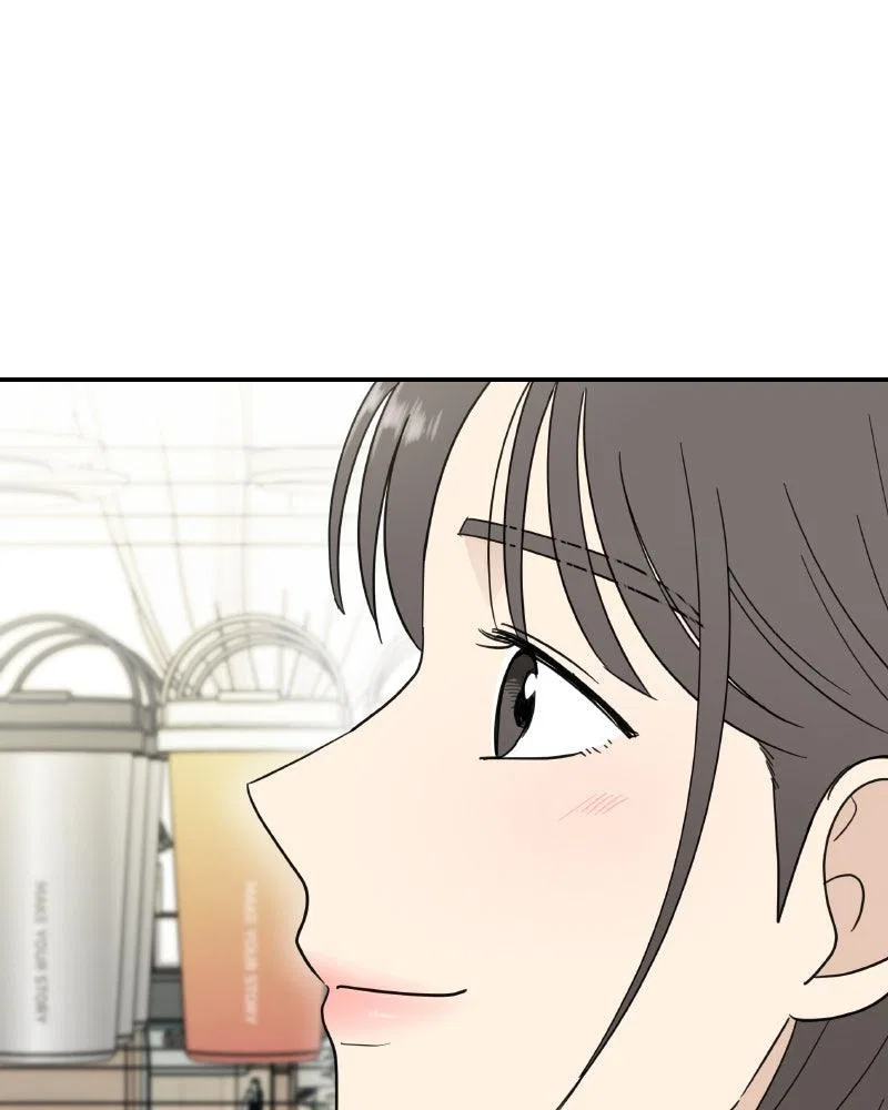 It Wasn’t Love At First Sight Chapter 51 – Page 34