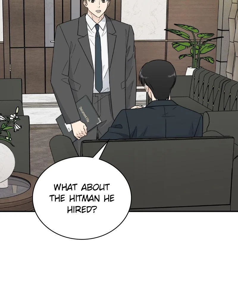 It Wasn’t Love At First Sight Chapter 51 – Page 43