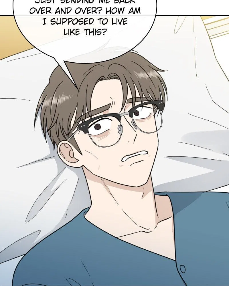 It Wasn’t Love At First Sight Chapter 51 – Page 70