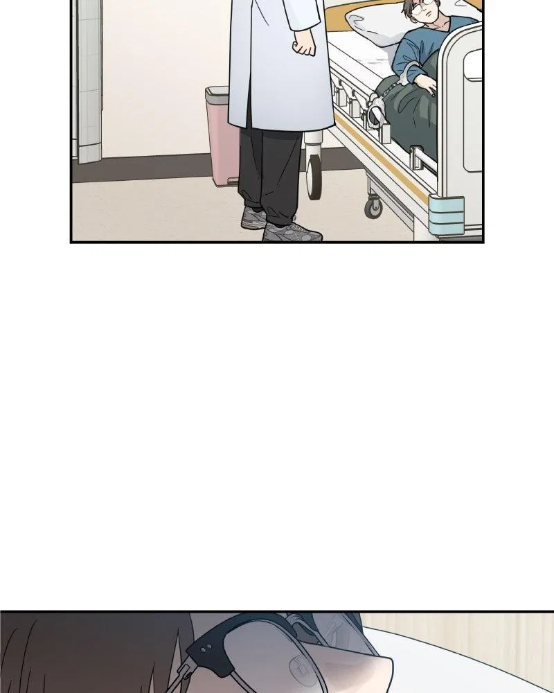 It Wasn’t Love At First Sight Chapter 51 – Page 74