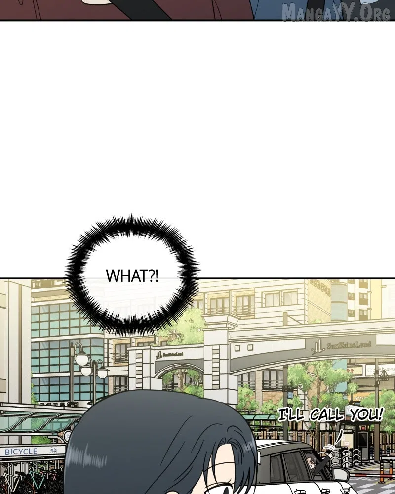 It Wasn’t Love At First Sight Chapter 50 – Page 13