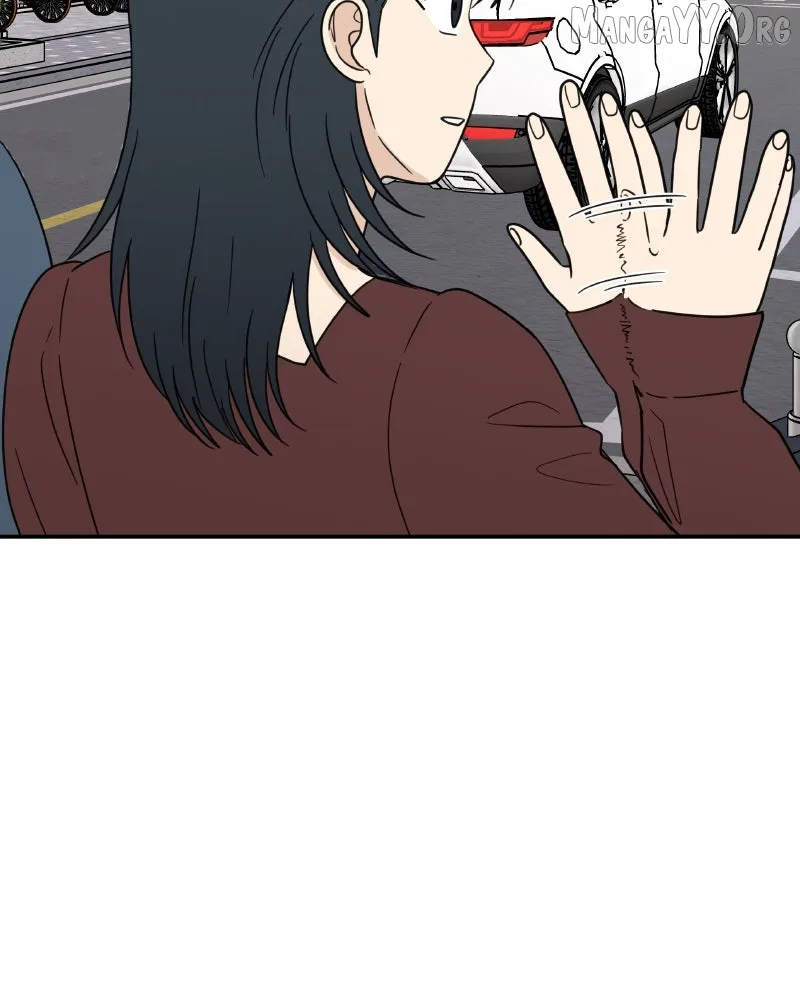 It Wasn’t Love At First Sight Chapter 50 – Page 14
