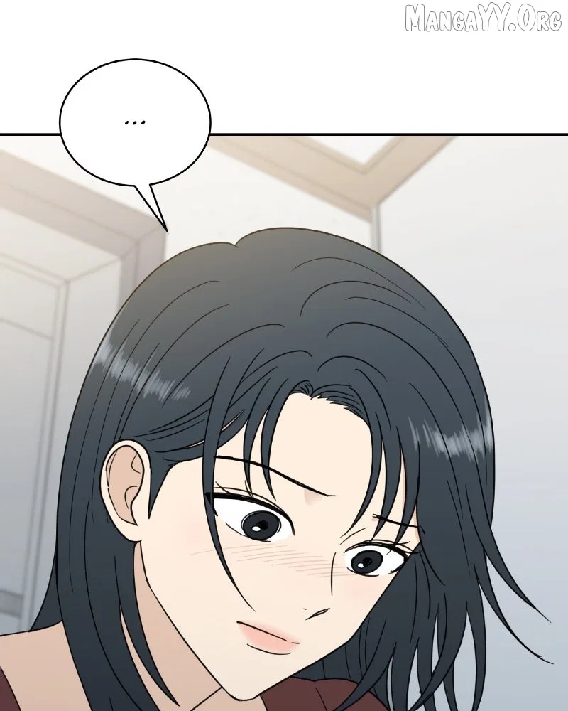 It Wasn’t Love At First Sight Chapter 50 – Page 35