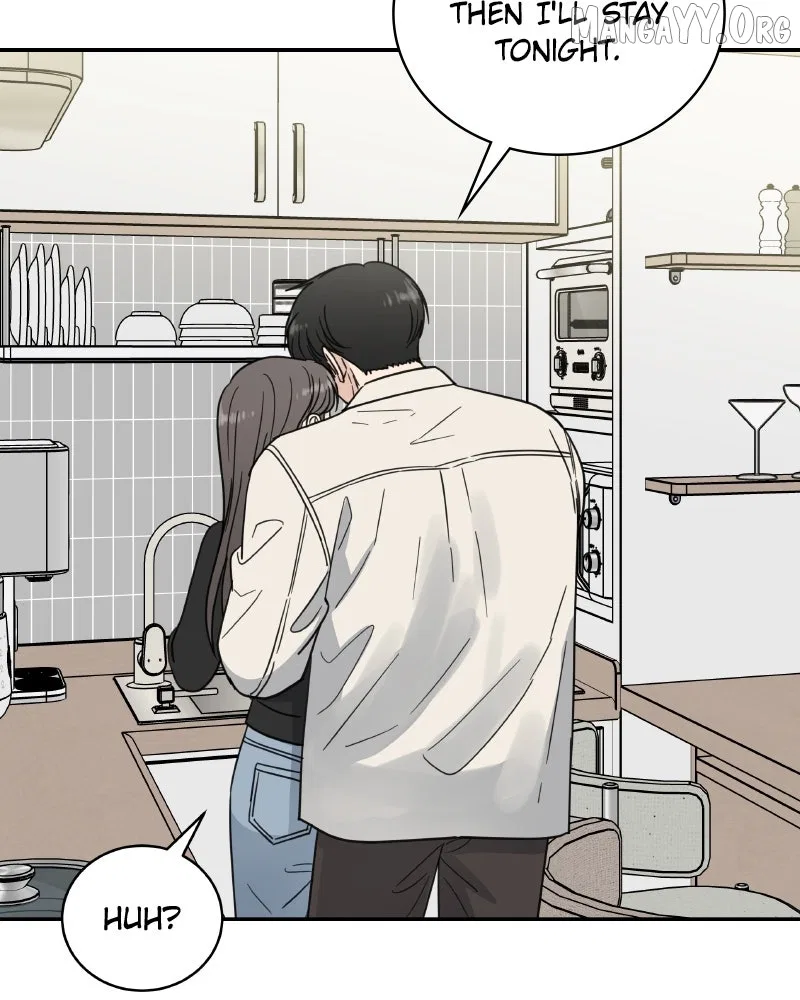 It Wasn’t Love At First Sight Chapter 50 – Page 74